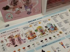 -DQ·蛋糕·冰淇淋(鸿坤店)