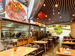 -叒缘夜光杯(望江橡树林店)