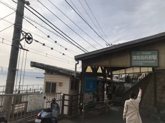 -灌篮高手动画打卡地