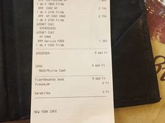 账单-纽约咖啡馆