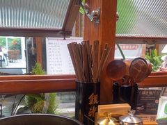 -银米·云南传统过桥米线(双廊黑金冠店)