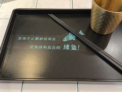 -一味一诚•鲜嫩烤鱼(昌发展万科广场店)