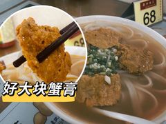 -荔林食店(西华路店)