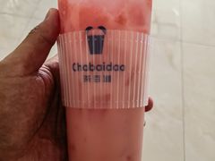 -茶百道(友好店)