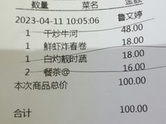 -豫璟轩中餐厅(南昌万怡店)