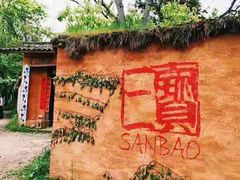 -景德镇古窑民俗博览区