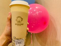 -茶力的小怪兽(梅林卓悦汇店)