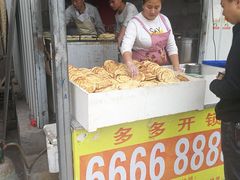 -龙门李家三旦羊肉汤馆