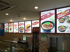 -李先生牛肉面大王(辽宁路店)