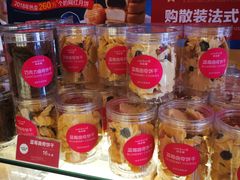 -味多美蛋糕(潘家园店)