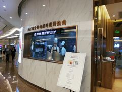 -北京清河万象汇