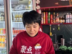-聚点串吧·北京烧烤(海淀黄庄店)