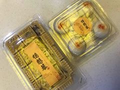 -德懋恭(西大街店)
