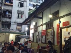 -老瓦房冷锅串串(文殊院店)