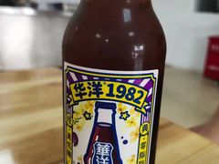 -珍成炸滋味