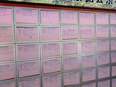 -王菊美食街·王菊面馆(总店)