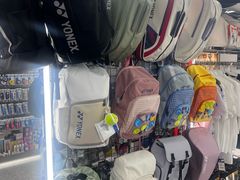 -YONEX苗江运动城(源深店)