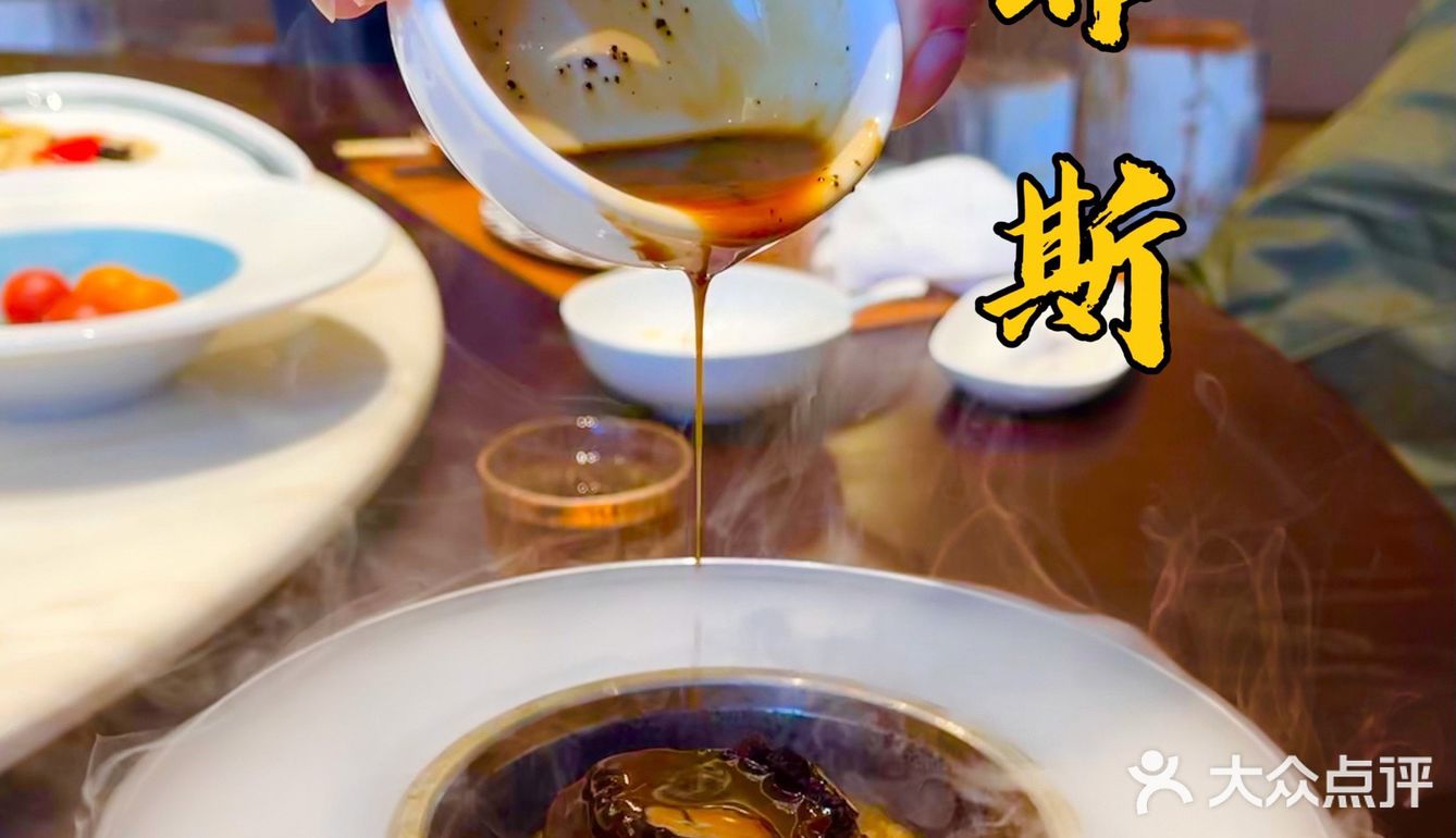 远离闹市喧嚣的私房菜馆，精致菜品让人赞不绝口