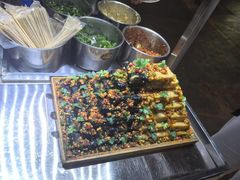 -四娭毑(三王街店)