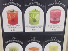 -HOT CRUSH趁热集合·现烤面包(环球港店)