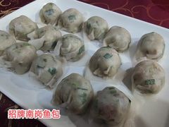 -秦记南岗鱼锅(珠吉路店)