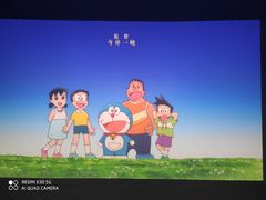 -农垦博纳国际影城(津奥广场IMAX店)