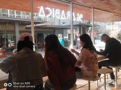 -% Arabica阿拉比卡咖啡(武汉天地店)