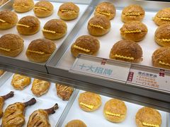 -红花点心局(护国寺店)
