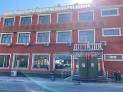 -北京龙庆四季香农家饭庄·灶台鱼·碳烤虹鳟鱼(龙庆峡店)