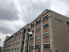 -上海四行仓库抗战纪念馆