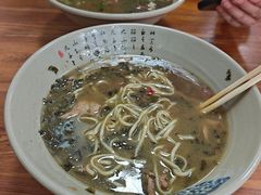 -无名氏面馆(邮电路店)