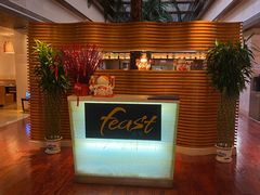 -喜来登酒店-盛宴标帜餐厅