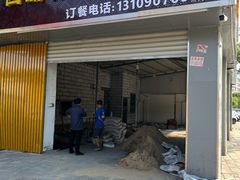 -福州大学(旗山校区)