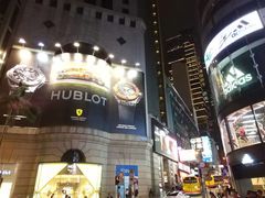 -兰桂坊