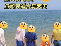 -日照灯塔风景区