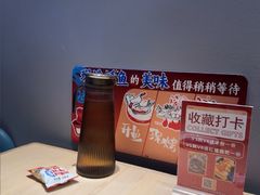-鱼酷活鱼烤鱼(雨花客厅店)