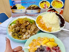 -美肴冰品·汉堡·牛腩饭(总店)