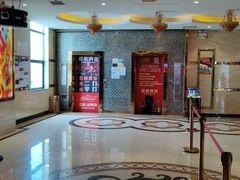 -星天地量贩式KTV(杏坛店)