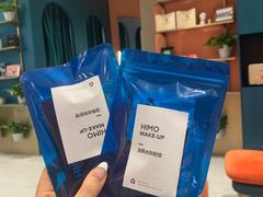 -海马体照相馆(重庆龙湖时代天街D馆店)