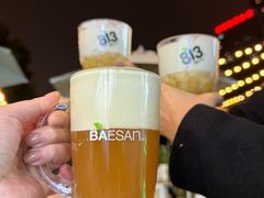 -813芭依珊 BAESAn(皇冠十畝地店)
