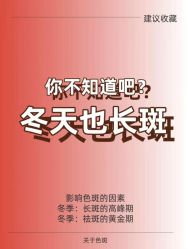-+MS卓美丝专业祛痘·皮肤管理中心