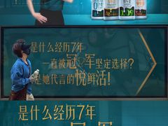 -白石桥南(地铁站)
