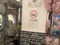 -巷儿里餐厅·杭帮菜(信义坊店)