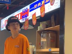 -哈哈碳都·牛肋条无限自助烤肉(宝龙店)