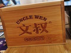 -文叔·湖北名小吃·小龙虾(黄贝岭地铁站店)