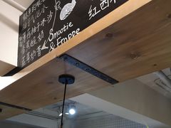 -雕刻时光咖啡馆(南院门店)