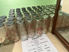 -鹤茶野所(上海首店)