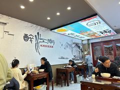 -百年老字号·观振兴蟹黄面·三虾面·苏式面(观前街富仁坊巷店)