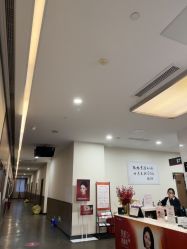 -上海玫瑰医疗美容医院