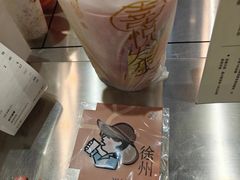 -喜茶(迪士尼小镇DP店)